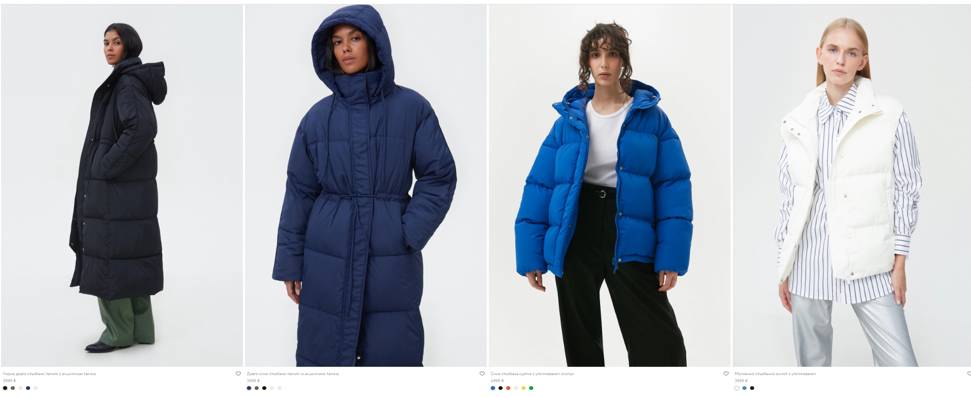 Известный европейский бренд заходит в Украину. Сравниваем цены на одежду